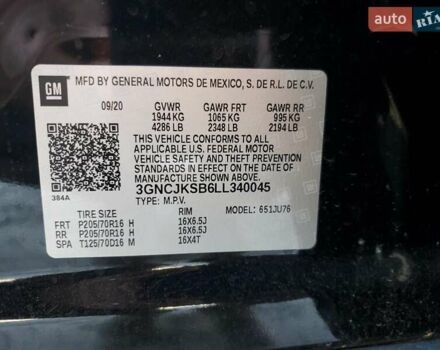 Черный Шевроле Trax, объемом двигателя 1.4 л и пробегом 40 тыс. км за 2170 $, фото 12 на Automoto.ua