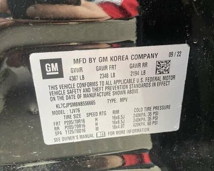 Черный Шевроле Trax, объемом двигателя 1.36 л и пробегом 42 тыс. км за 15500 $, фото 5 на Automoto.ua