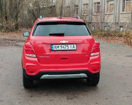Красный Шевроле Trax, объемом двигателя 1.4 л и пробегом 50 тыс. км за 13600 $, фото 6 на Automoto.ua