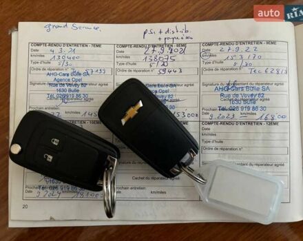 Сірий Шевроле Trax, об'ємом двигуна 1.7 л та пробігом 180 тис. км за 10700 $, фото 32 на Automoto.ua
