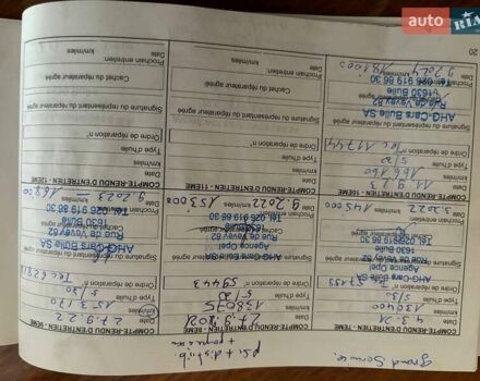 Сірий Шевроле Trax, об'ємом двигуна 1.7 л та пробігом 180 тис. км за 10700 $, фото 33 на Automoto.ua
