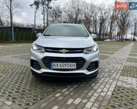 Серый Шевроле Trax, объемом двигателя 1.36 л и пробегом 104 тыс. км за 11300 $, фото 1 на Automoto.ua