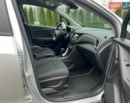 Серый Шевроле Trax, объемом двигателя 1.36 л и пробегом 104 тыс. км за 11300 $, фото 16 на Automoto.ua