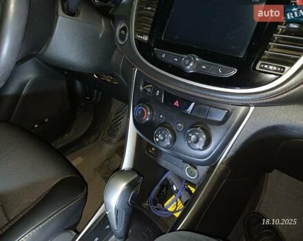 Шевроле Trax 2017 в Харькове на Automoto.ua Серый Шевроле Trax, объемом двигателя 1.36 л и пробегом 77 тыс. км за 8700 $, фото 6 на Automoto.ua