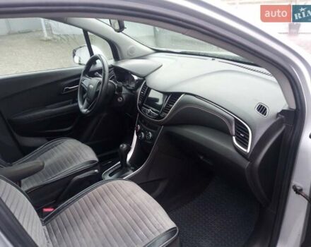 Серый Шевроле Trax, объемом двигателя 1.4 л и пробегом 218 тыс. км за 10800 $, фото 30 на Automoto.ua