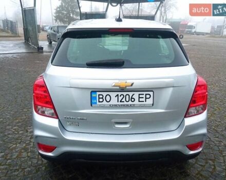 Серый Шевроле Trax, объемом двигателя 1.4 л и пробегом 218 тыс. км за 10800 $, фото 12 на Automoto.ua