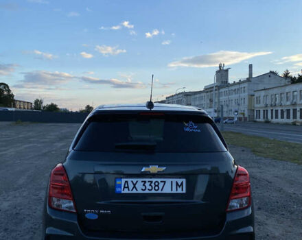 Сірий Шевроле Trax, об'ємом двигуна 1.4 л та пробігом 42 тис. км за 13500 $, фото 1 на Automoto.ua