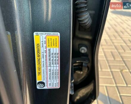 Серый Шевроле Trax, объемом двигателя 1.36 л и пробегом 70 тыс. км за 11200 $, фото 18 на Automoto.ua