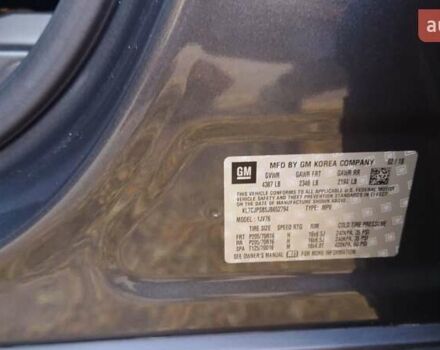 Серый Шевроле Trax, объемом двигателя 1.4 л и пробегом 51 тыс. км за 13500 $, фото 16 на Automoto.ua