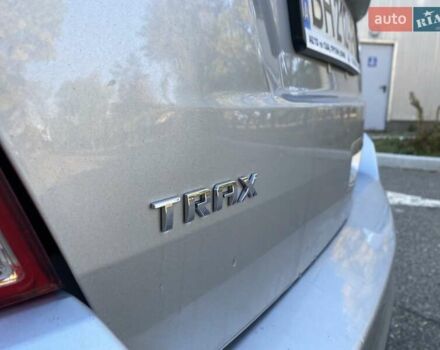 Шевроле Trax 2018 в Николаеве на Automoto.ua Серый Шевроле Trax, объемом двигателя 1.36 л и пробегом 90 тыс. км за 11200 $, фото 21 на Automoto.ua