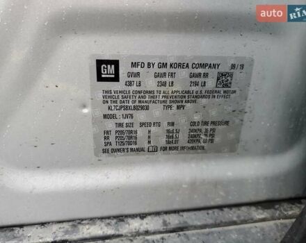 Серый Шевроле Trax, объемом двигателя 1.4 л и пробегом 76 тыс. км за 2400 $, фото 12 на Automoto.ua