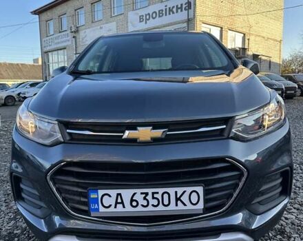 Сірий Шевроле Trax, об'ємом двигуна 1.4 л та пробігом 52 тис. км за 14500 $, фото 2 на Automoto.ua