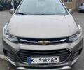 Серый Шевроле Trax, объемом двигателя 1.4 л и пробегом 54 тыс. км за 14500 $, фото 1 на Automoto.ua