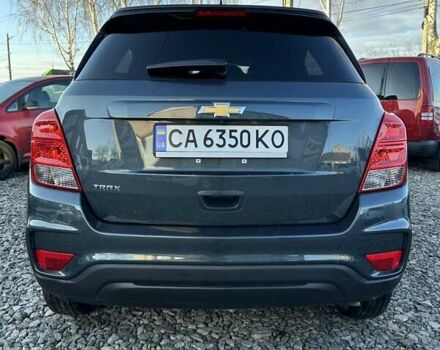 Сірий Шевроле Trax, об'ємом двигуна 1.4 л та пробігом 52 тис. км за 14500 $, фото 6 на Automoto.ua