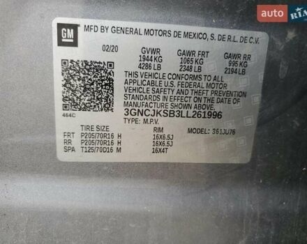 Серый Шевроле Trax, объемом двигателя 1.4 л и пробегом 38 тыс. км за 3000 $, фото 13 на Automoto.ua
