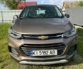 Серый Шевроле Trax, объемом двигателя 1.36 л и пробегом 44 тыс. км за 14400 $, фото 1 на Automoto.ua
