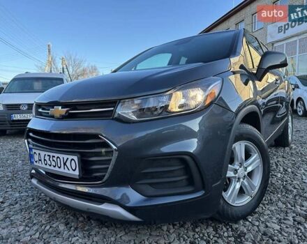 Сірий Шевроле Trax, об'ємом двигуна 1.4 л та пробігом 52 тис. км за 14500 $, фото 17 на Automoto.ua