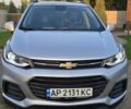 Серый Шевроле Trax, объемом двигателя 1.4 л и пробегом 11 тыс. км за 18000 $, фото 1 на Automoto.ua