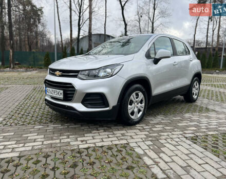 Серый Шевроле Trax, объемом двигателя 1.36 л и пробегом 104 тыс. км за 10900 $, фото 1 на Automoto.ua