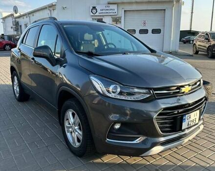 Сірий Шевроле Trax, об'ємом двигуна 1.36 л та пробігом 70 тис. км за 11200 $, фото 1 на Automoto.ua