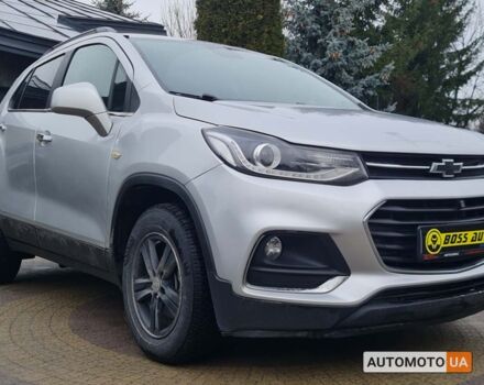 Серый Шевроле Trax, объемом двигателя 1.4 л и пробегом 82 тыс. км за 11800 $, фото 1 на Automoto.ua