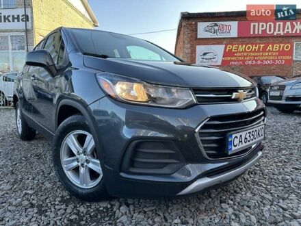 Серый Шевроле Trax, объемом двигателя 1.4 л и пробегом 52 тыс. км за 14500 $, фото 1 на Automoto.ua