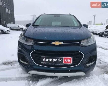 Синий Шевроле Trax, объемом двигателя 1.4 л и пробегом 35 тыс. км за 15740 $, фото 11 на Automoto.ua