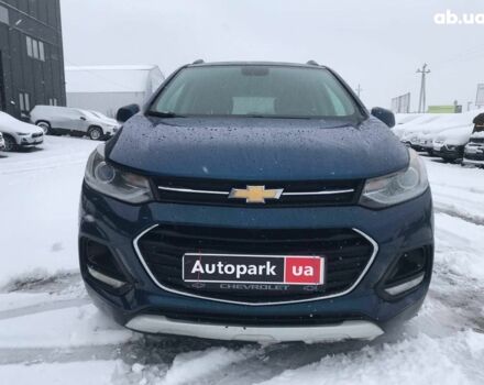 Синій Шевроле Trax, об'ємом двигуна 1.4 л та пробігом 35 тис. км за 15740 $, фото 10 на Automoto.ua