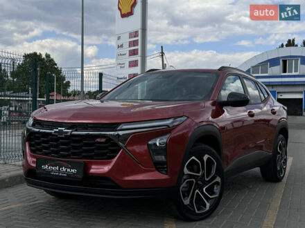 Шевроле Trax 2023 у Миколаєві на Automoto.ua Помаранчевий Шевроле Trax, об'ємом двигуна 1.2 л та пробігом 8 тис. км за 24499 $, фото 1 на Automoto.ua
