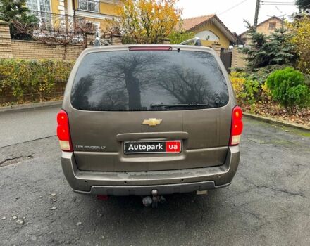 Коричневый Шевроле Аплендер, объемом двигателя 3.5 л и пробегом 344 тыс. км за 5490 $, фото 5 на Automoto.ua