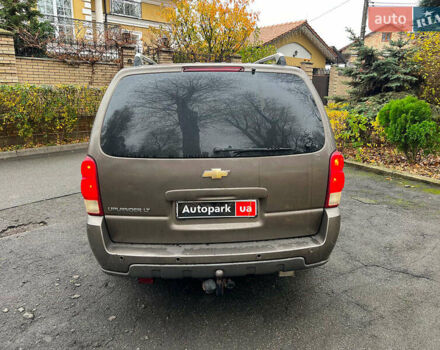 Коричневый Шевроле Аплендер, объемом двигателя 3.5 л и пробегом 344 тыс. км за 5490 $, фото 5 на Automoto.ua