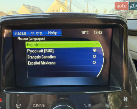 Білий Шевроле Вольт, об'ємом двигуна 1.4 л та пробігом 103 тис. км за 12300 $, фото 51 на Automoto.ua