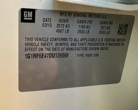 Шевроле Вольт 2013 в Киеве на Automoto.ua Белый Шевроле Вольт, объемом двигателя 1.4 л и пробегом 208 тыс. км за 11000 $, фото 9 на Automoto.ua