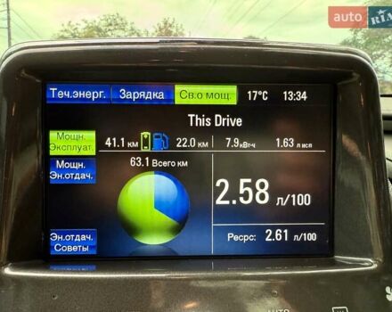 Белый Шевроле Вольт, объемом двигателя 1.4 л и пробегом 85 тыс. км за 9999 $, фото 62 на Automoto.ua