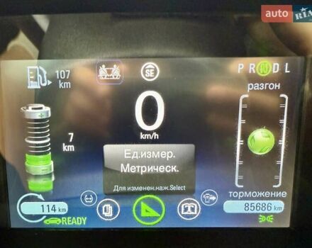 Белый Шевроле Вольт, объемом двигателя 1.4 л и пробегом 85 тыс. км за 9999 $, фото 74 на Automoto.ua