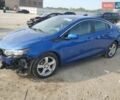 Білий Шевроле Вольт, об'ємом двигуна 1.5 л та пробігом 127 тис. км за 3000 $, фото 1 на Automoto.ua
