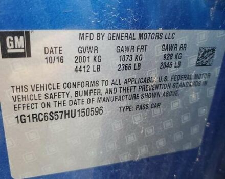 Білий Шевроле Вольт, об'ємом двигуна 1.5 л та пробігом 127 тис. км за 3000 $, фото 12 на Automoto.ua