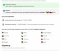 Белый Шевроле Вольт, объемом двигателя 1.4 л и пробегом 147 тыс. км за 15000 $, фото 1 на Automoto.ua