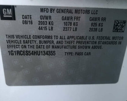 Белый Шевроле Вольт, объемом двигателя 1.49 л и пробегом 145 тыс. км за 14800 $, фото 6 на Automoto.ua