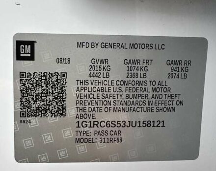 Белый Шевроле Вольт, объемом двигателя 1.49 л и пробегом 95 тыс. км за 18400 $, фото 42 на Automoto.ua