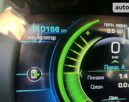 Білий Шевроле Вольт, об'ємом двигуна 1.5 л та пробігом 110 тис. км за 20500 $, фото 13 на Automoto.ua