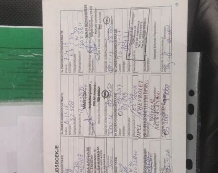 Чорний Шевроле Вольт, об'ємом двигуна 1.4 л та пробігом 240 тис. км за 12200 $, фото 21 на Automoto.ua