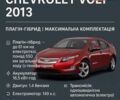 Червоний Шевроле Вольт, об'ємом двигуна 1.4 л та пробігом 124 тис. км за 10700 $, фото 6 на Automoto.ua
