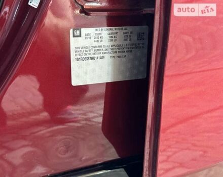 Червоний Шевроле Вольт, об'ємом двигуна 0 л та пробігом 59 тис. км за 18700 $, фото 29 на Automoto.ua