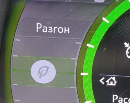 Красный Шевроле Вольт, объемом двигателя 1.49 л и пробегом 193 тыс. км за 14000 $, фото 5 на Automoto.ua