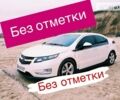 Шевроле Вольт, объемом двигателя 1.4 л и пробегом 100 тыс. км за 17000 $, фото 1 на Automoto.ua