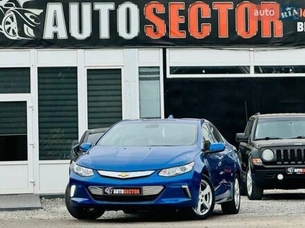Шевроле Вольт 2018 в Харькове на Automoto.ua Шевроле Вольт, объемом двигателя 1.5 л и пробегом 131 тыс. км за 13800 $, фото 1 на Automoto.ua