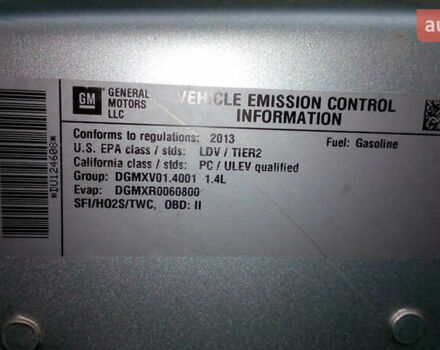 Серый Шевроле Вольт, объемом двигателя 1.4 л и пробегом 118 тыс. км за 13350 $, фото 4 на Automoto.ua