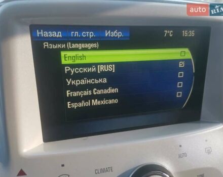 Серый Шевроле Вольт, объемом двигателя 1.4 л и пробегом 76 тыс. км за 8800 $, фото 24 на Automoto.ua