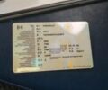 Сірий Шевроле Вольт, об'ємом двигуна 1.4 л та пробігом 240 тис. км за 11999 $, фото 31 на Automoto.ua